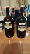 Отзыв: Набор для настойки Старка, — Обалденно, ностальгия по СССР