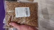 Отзыв: Солод Castle Malting Cara Ruby, 1 кг, — Отличный вкус